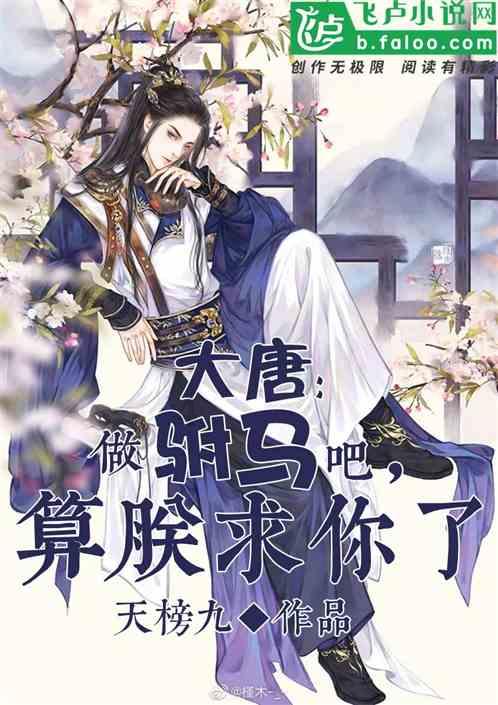 北京站附近有什么景点呢?